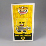 Funko POP! Nickelodeon SpongeBob SquarePants with Ripped Pants #1666!