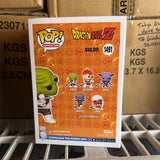 Funko POP! DBZ Anime Dragonball Z Ginyu Force - Guldo Figure #1491!