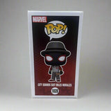Funko POP! Marvel Spider-Man 2 City Sounds Miles Morales Figure #1028!