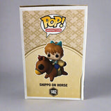 Funko POP! Inuyasha Shippo on Horse Fall Convention Exclusive #1462!