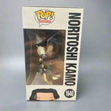 Funko POP! Anime Jujutsu Kaisen Noritoshi Kamo Figure #1640!