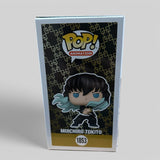 Funko POP! Anime Demon Slayer Muichiro Tokito Attack Figure #1853!