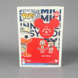 Funko Pop! Disney Mickey & Friends - Donald Duck #1494!