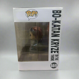 Funko Pop! Deluxe Star Wars Mandalorian Bo-Katan Kryze on the Throne #669!