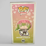Funko POP! Anime Demon Slayer Mitsuri Kanroji Attack Figure #1852!