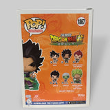 Funko POP! Anime Dragon Ball Super Enraged Broly Exclusive Figure #1867!