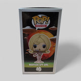 Funko POP! Horror Mars Attacks Martian Spy Girl Figure #1876!