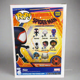 Funko POP! Marvel Across the Spider-Verse Spider-Man Miles Morales #1223