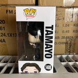 Funko POP! Anime Demon Slayer Tamayo Figure #1408!