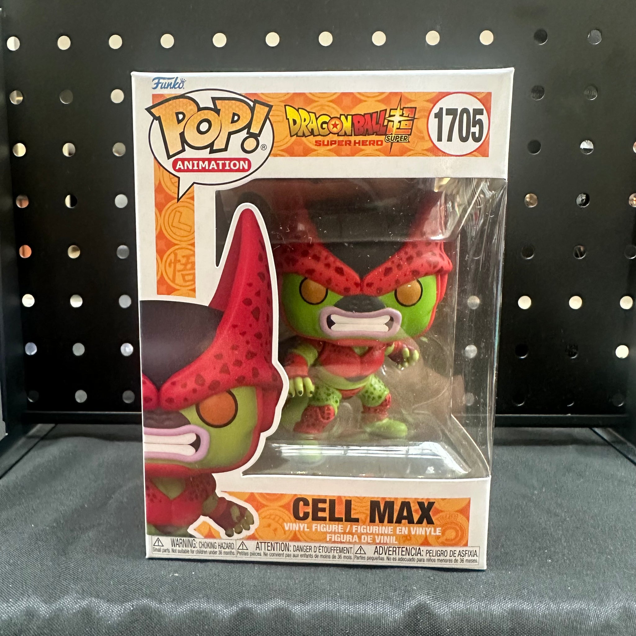 Funko Pop! Anime Dragonball Super Cell Max Figure #1705 – Lonestar Finds