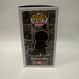 Funko Pop! Movies 70th Anniversary Godzilla 1984 Figure #1663