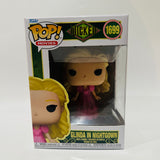 Funko POP! Wicked Glinda in Nightgown Figure #1699!