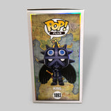 Funko POP! Anime One Piece King Figure #1893!