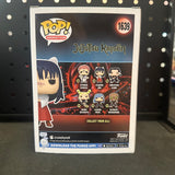 Funko POP! Anime Jujutsu Kaisen Utahime Iori Figure #1639!