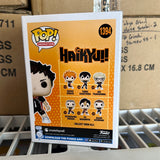 Funko POP! Haikyu!! Anime Daichi Sawamura Exclusive Figure #1393!