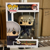 Funko POP! Anime Jujutsu Kaisen Toge Inumaki Figure #1375!