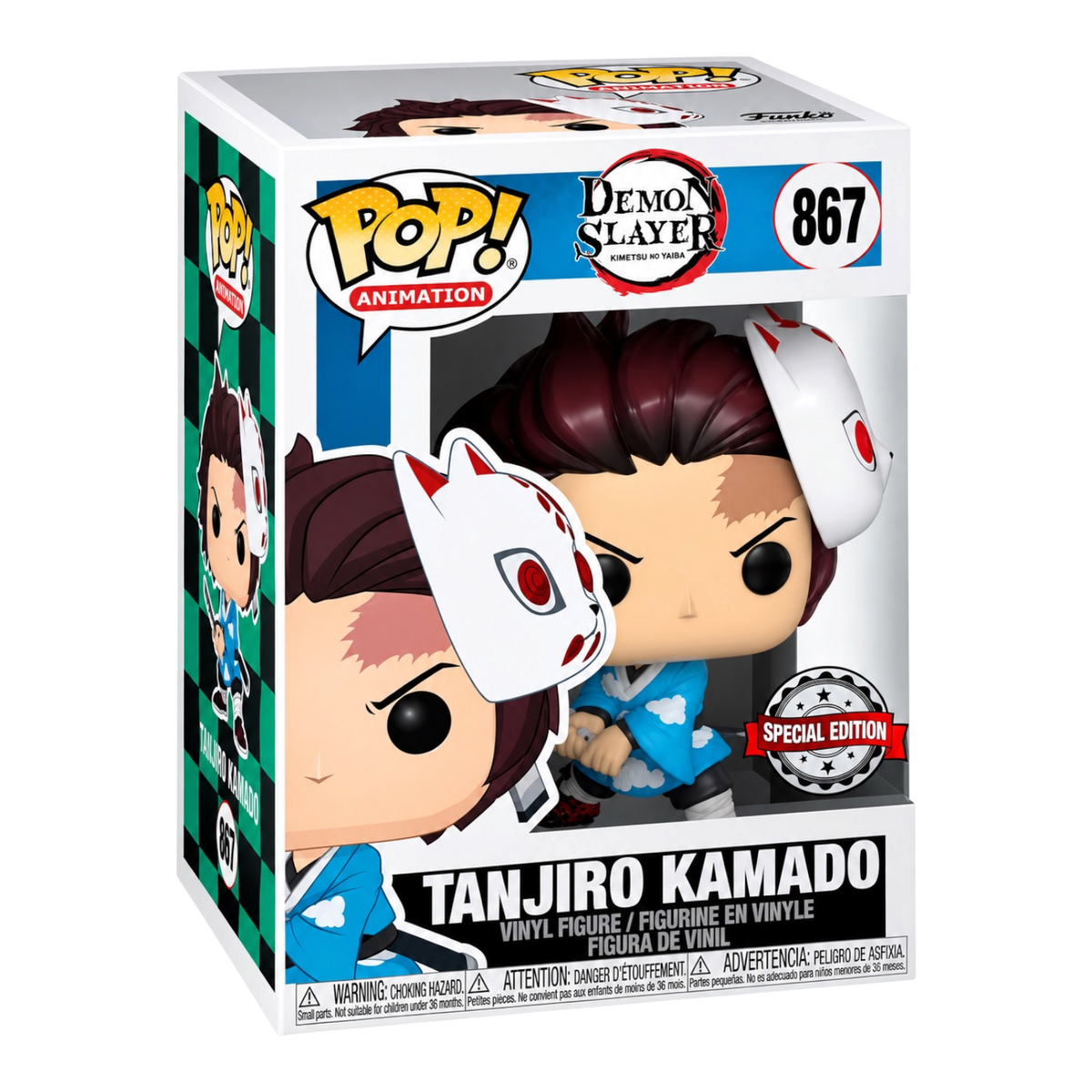 Funko POP! Anime Demon Slayer Tanjiro Kamado Exclusive #867!