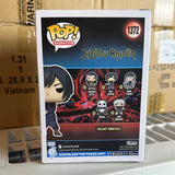 Funko POP! Anime Jujutsu Kaisen Mai Zen’In Figure #1372!