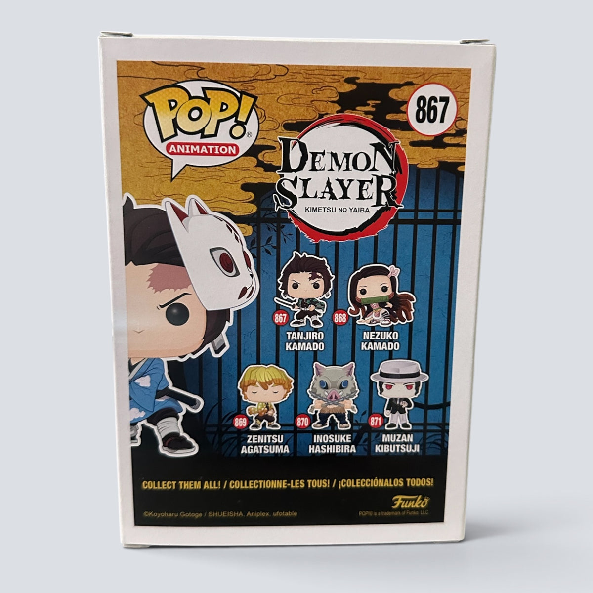 Funko POP! Anime Demon Slayer Tanjiro Kamado Exclusive #867!
