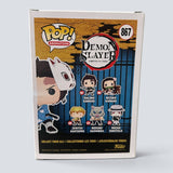 Funko POP! Anime Demon Slayer Tanjiro Kamado Exclusive #854!