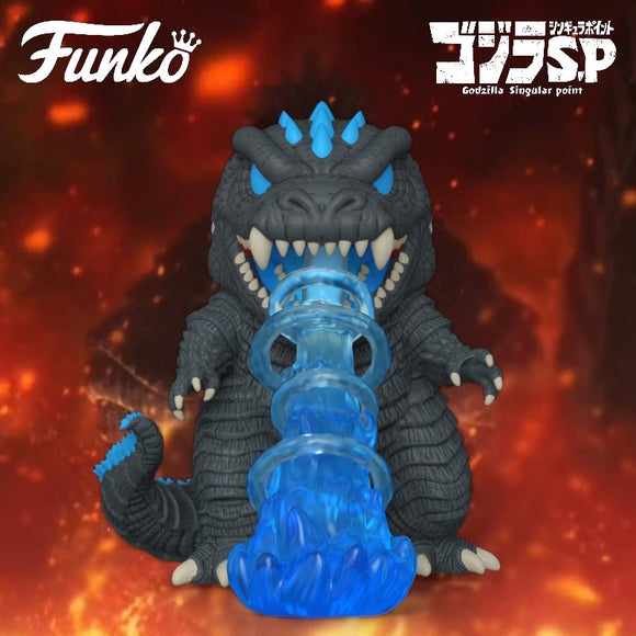 Funko Pop! Godzilla Singular Point - Godzilla Ultima with Heat Ray #1469