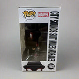 Funko POP! Marvel Spider-Man 2 City Sounds Miles Morales Figure #1028!