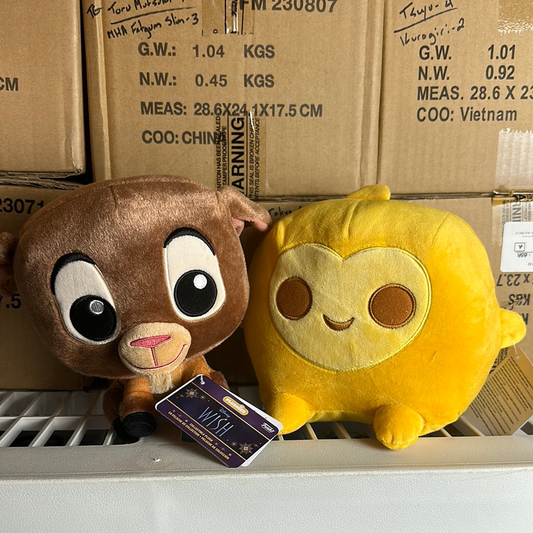 Funko POP! Disney Wish 7” Plush – Lonestar Finds