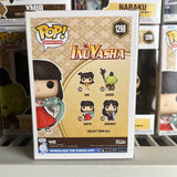 Funko POP! Anime Inuyasha - Kikyo Figure #1298