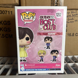 Funko POP! Anime Ouran High School Host Club Haruhi Exclusive #1252!