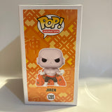 Funko POP! Anime Dragonball Super Jiren Glow Exclusive Figure #1285!