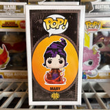 Funko Pop! Disney Hocus Pocus 2 - Mary Sanderson in Smoke Figure #1372!