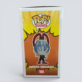 Funko POP! My Hero Academia MHA Anime Tomura Shigaraki Exclusive Figure #565!