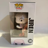 Funko POP! Anime Dragonball Super Jiren Glow Exclusive Figure #1285!