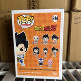 Funko Pop! Anime Dragonball Z DBZ Vegeta Figure #614