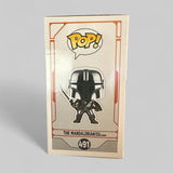 Funko POP! Star Wars Mandalorian With Dark Saber Exclusive Glow Figure #491!