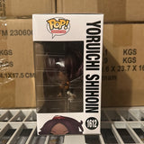 Funko POP! Anime Bleach - Yoruichi Shihoin Figure #1612