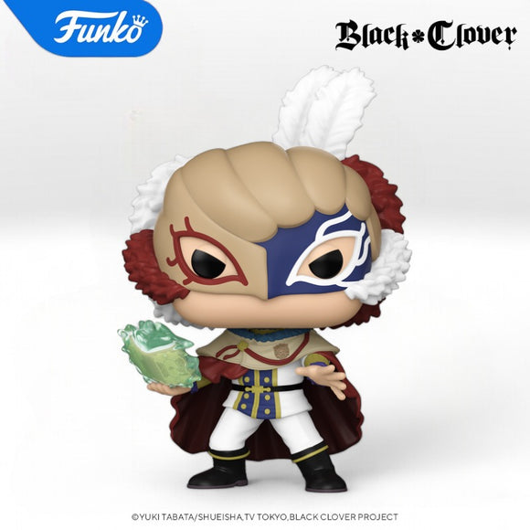 Funko POP! Black Clover William Figure #1718!