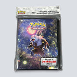 Ultra PRO - Scarlet & Violet Twilight Masquerade 4-Pocket Album
