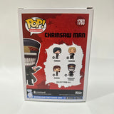 Funko POP! Anime Chainsaw Man Samurai Sword Figure #1763!