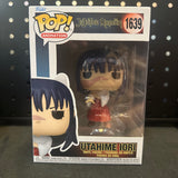 Funko POP! Anime Jujutsu Kaisen Utahime Iori Figure #1639!