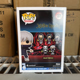 Funko POP! Anime Jujutsu Kaisen Toge Inumaki Figure #1375!