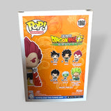 Funko POP! Anime Dragon Ball Super Broly Super Saiyan God Vegeta Exclusive #1868!