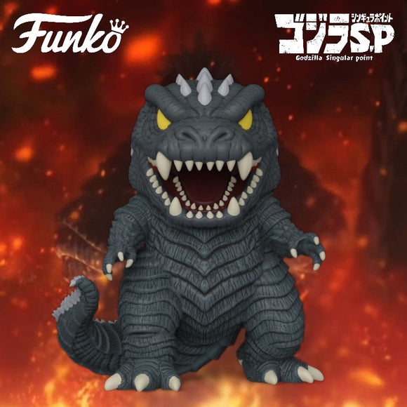 Funko Pop! Godzilla Singular Point - Godzilla Ultima #1468