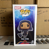 Funko POP! The Marvels - Dar-Benn Figure #1252