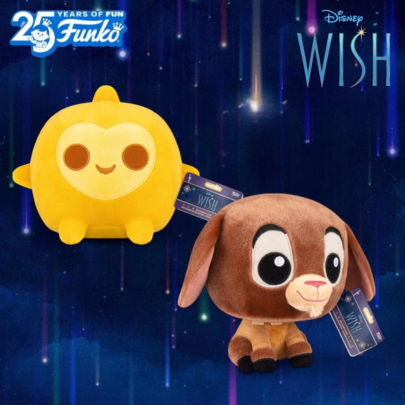 Funko POP! Disney Wish 7” Plush