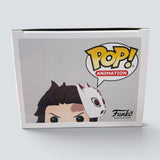 Funko POP! Anime Demon Slayer Tanjiro Kamado Exclusive #854!