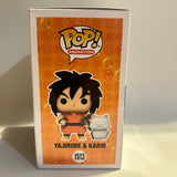 Funko POP! Anime Dragonball Z Yajirobe & Karin Exclusive Figure #1513!