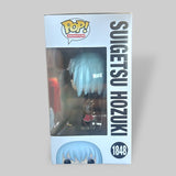 Funko POP! Anime Naruto Suigetsu Hozuki with Sword Exclusive #1848