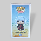 Funko POP! Anime Naruto Suigetsu Hozuki with Sword Exclusive #1848