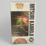 Funko POP! Anime Demon Slayer Mitsuri Kanroji Attack Figure #1852!